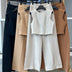 Conjunto Alfaitaria Lais