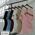 Conjunto GW435