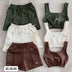 Conjunto Fitnnes  NK 003